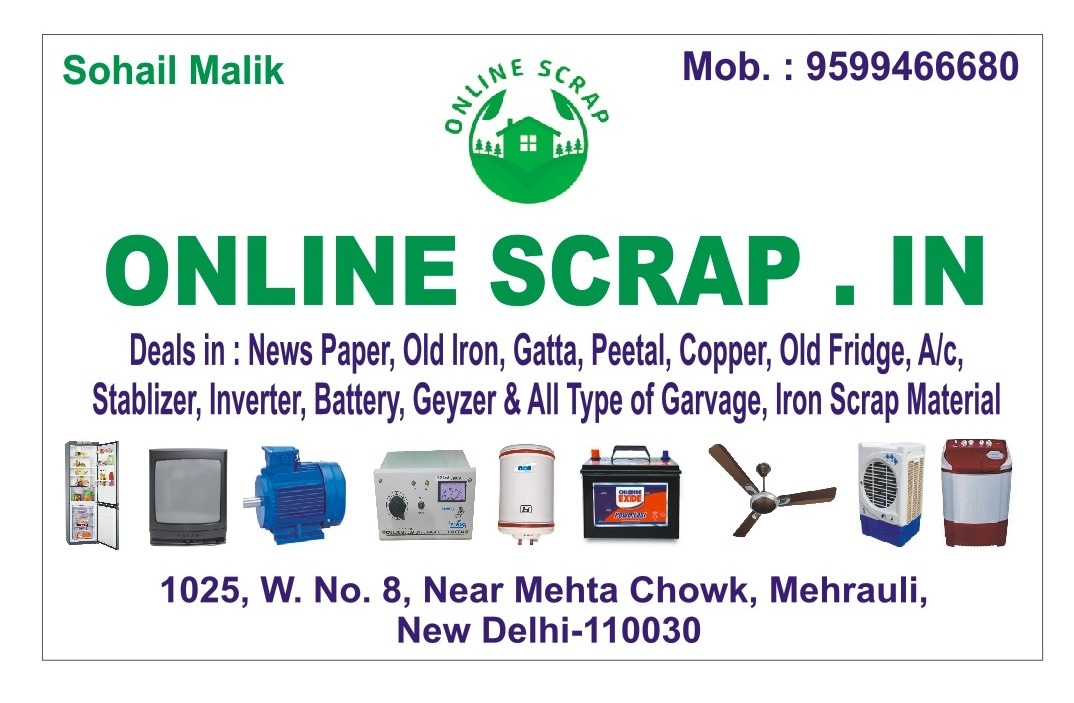 Kabadi Wala In Malviya Nagar 110017 (Online Scrap Dealer Near You)